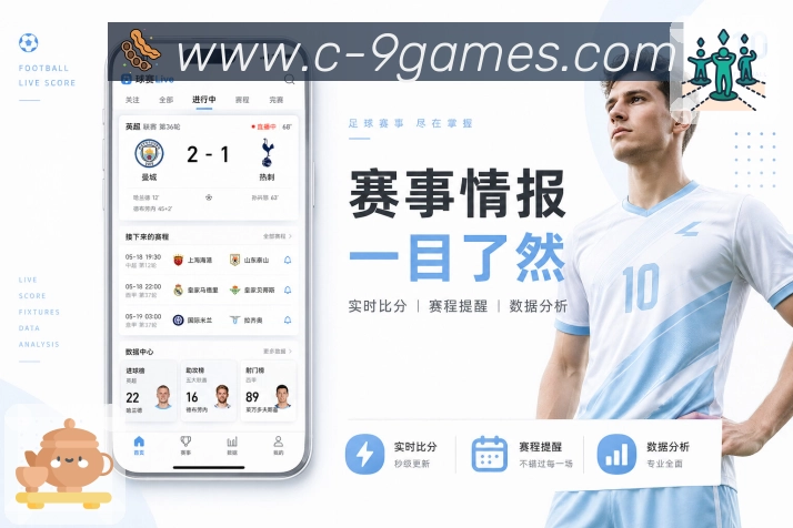 入口聚合