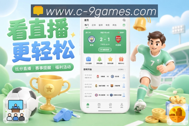 奖项2